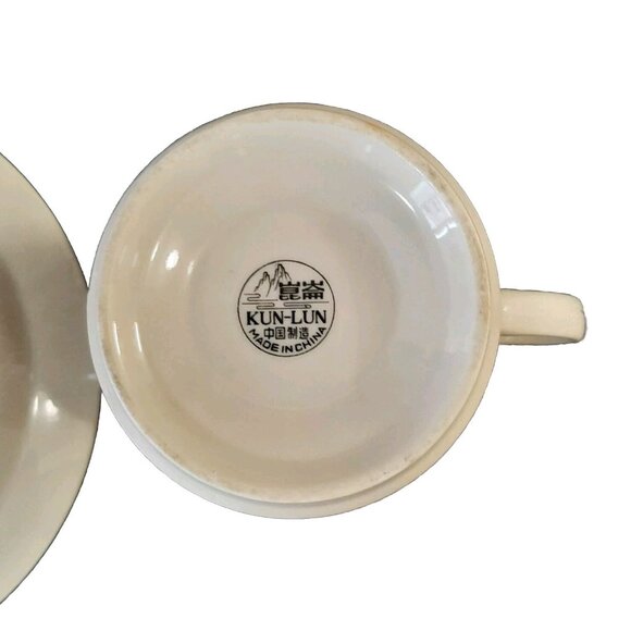 VINTAGE MCM KUN LUN CUP & SAUCER SET - Picture 5 of 8